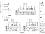 全套教学楼电气施工图（共14张）图片1