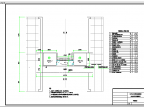 农田水利泵站设计图 （两套）图片1