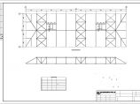 四坡三角形钢屋架仓储设施设计图图片1