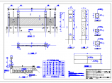 栏杆设计图（大理石栏杆）工程图片1