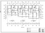 北京某科研基地五层框架宿舍楼全套设计图(含建筑图、结构图、水电暖施工图)图片1