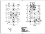 一套框剪结构电控办公楼结构施工图（共16张）图片1
