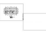 一套框架宿舍楼结构施工图（含设计说明）图片1