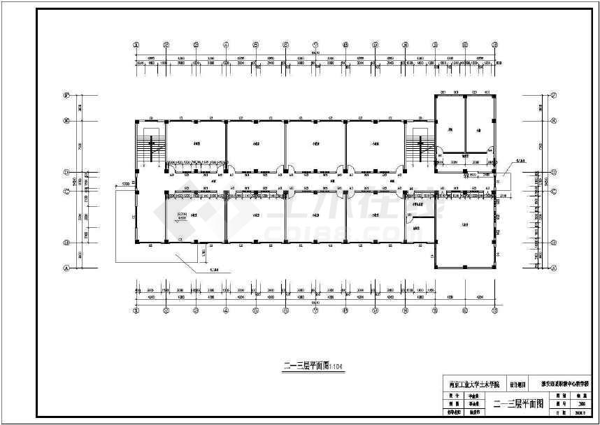 3200平米四层职教教学楼建筑图纸