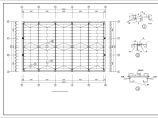 某18X30米轻钢屋面厂房结构设计图图片1