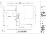 某套中式别墅装修结构CAD图纸图片1