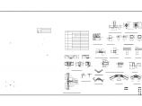 杭州某框架公寓式酒店结构图纸图片1