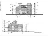 某地大型别墅建筑设计图纸（含建施设计总说明）图片1
