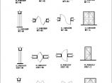 房屋建筑制图标准-构造及配件图片1
