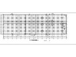 240米超长地下室结构CAD基础平面布置参考图图片1