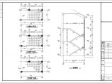 异形柱框架别墅剖面CAD参考图图片1