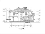多层别墅住宅建筑施工图（共9张）图片1
