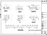 某钢混结构影院工程结构施工图（钢台阶）图片1