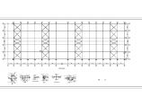 30米跨带吊车厂房施工图(含节能、防火专篇)图片1