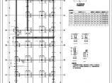 单层矩形柱框架结构地下车库结构设计图图片1