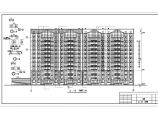 [北京]某板式十一层（带跃层）板式商业住宅全套施工图（欧陆风格）图片1