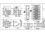 [合肥]某居住小区二十二层剪力墙结构住宅楼（4号楼）建筑施工图图片1