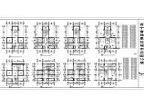 某香格里拉城市花园欧陆风格11926.50㎡18层建筑施工图（带完整节能设计）图片1