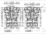 某框架结构28层住宅建筑施工图（知名设计院设计）图片1