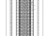 [施工图]某地高层商住楼建筑施工图（带文本照片及效果图）图片1