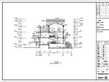 [惠东]某三层B型联排别墅建筑结构水暖电施工图图片1