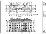 【施工图】某六层住宅楼建筑施工图（全套）图片1