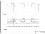 安徽某七层住宅楼建筑施工图（框剪结构）图片1