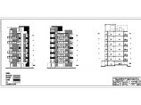 某6层住宅楼建筑结构施工图（无人防）图片1