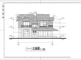 某北美风格砌体结构二层别墅建筑设计方案图图片1