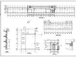 某节能型3111.81平方米四层公安办公楼建筑方案图（框架结构）图片1