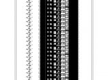 [西安]某小区18022平米32层高层剪力墙结构住宅建筑施工图（9号楼、10号楼）图片1