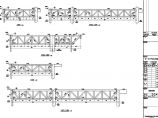 某地新一代钢桁架结构天气雷达塔楼结构施工图（框架剪力墙桩基础）图片1