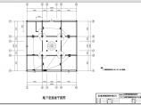 甘肃四层办公楼建筑施工全套CAD图纸图片1
