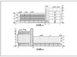 某6210平方米五层框架结构办公楼建筑施工图纸图片1