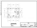 框架结构养老院结构施工图（三层独立基础）图片1