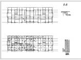 15层剪力墙住宅结构CAD平面布置参考图图片1