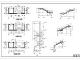 剪力墙结构私人自建别墅结构施工图（三层坡屋顶条形基础）图片1