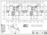 11层短肢剪力墙公寓楼结构施工图（独立基础）图片1