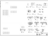 六层底框结构住宅楼结构施工图（砖石基础+独立基础）图片1