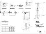 25层科技研发大厦地下室结构施工图（桩基础）图片1