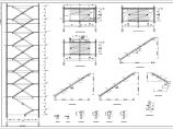 33层剪力墙住宅结构施工图（筏形基础）图片1