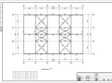30吨吊车钢结构单层厂房结构施工图（8度以上设防）图片1