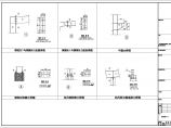 单层门式钢架结构厂房结构施工图（跨度48米）图片1
