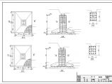 型钢混凝土车间及办公楼结构施工图（独立基础）图片1