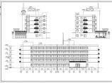 某四层中学综合教学楼建筑方案图（高19米）图片1