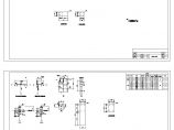 某独立基础电器厂房钢结构施工图(带吊车梁)图片1
