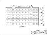 六层砖混结构中学宿舍楼结构施工图（含建筑图）图片1