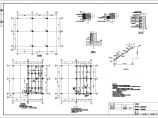厂房新增架空阁楼结构施工图（桩基础）图片1