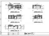 【湖北】某综合体育公园-公园管理房建筑扩初图（砌体结构）图片1