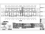 8度区六层筏板基础砌体住宅结构施工图图片1